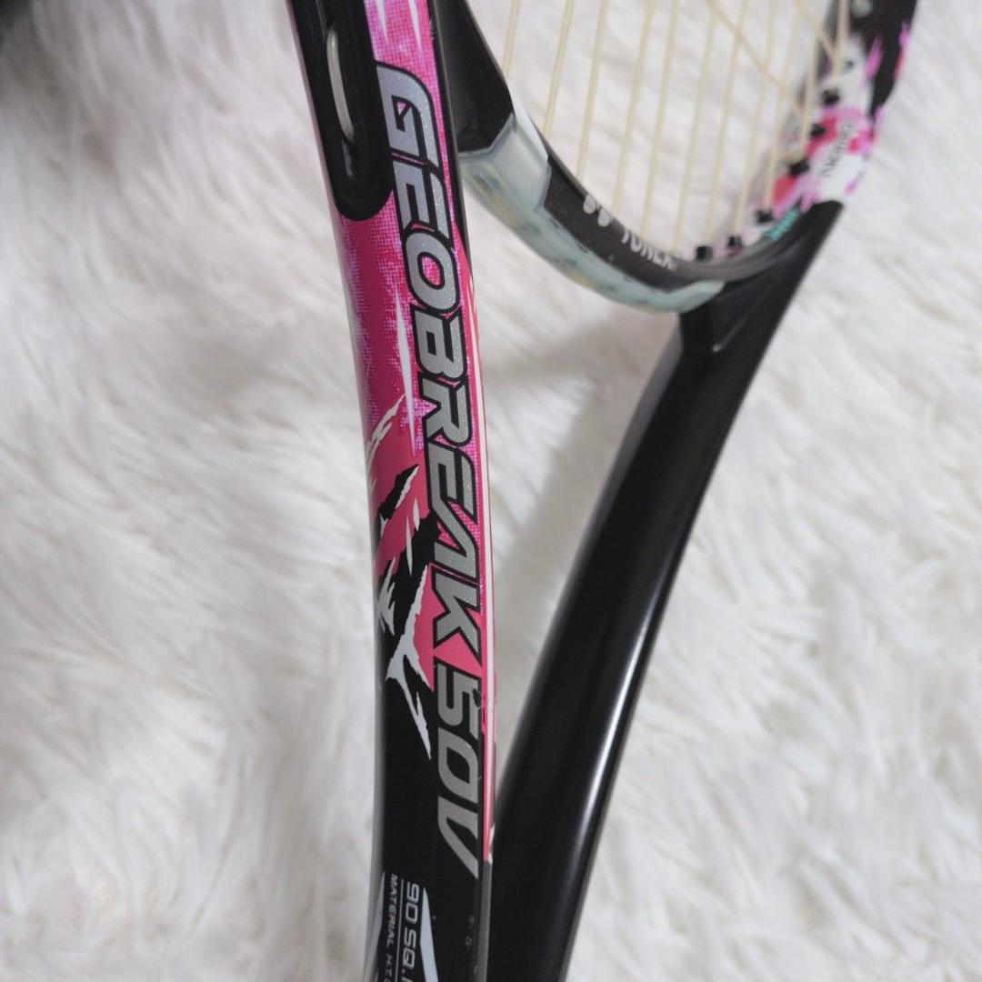 【YONEX GEOBREAK 50V】 ジオブレイク50V 軟式ラケット