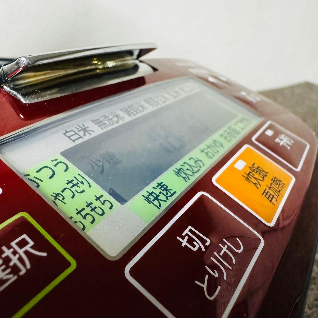 D67早い者勝ち！日立 圧力&スチームIHジャー炊飯器 5.5合炊き 新生活応援