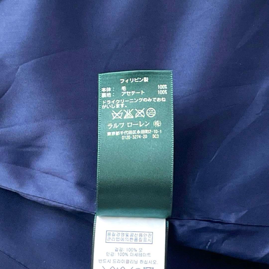 ローレン ラルフローレン 紺ブレ 銀ボタン 刺繍 150〜160 卒業式
