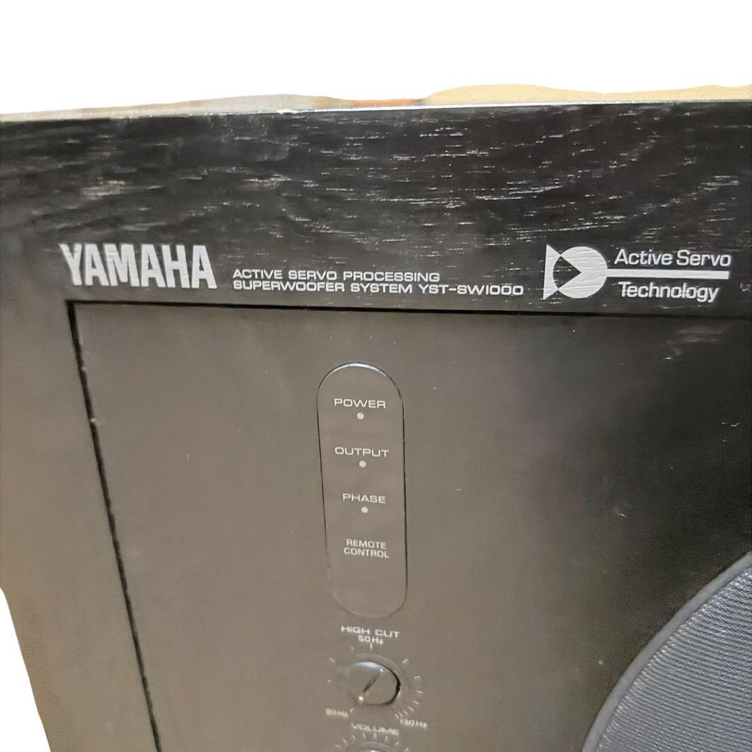 Yamaha YST-SW1000 スーパーボックス ウーファー