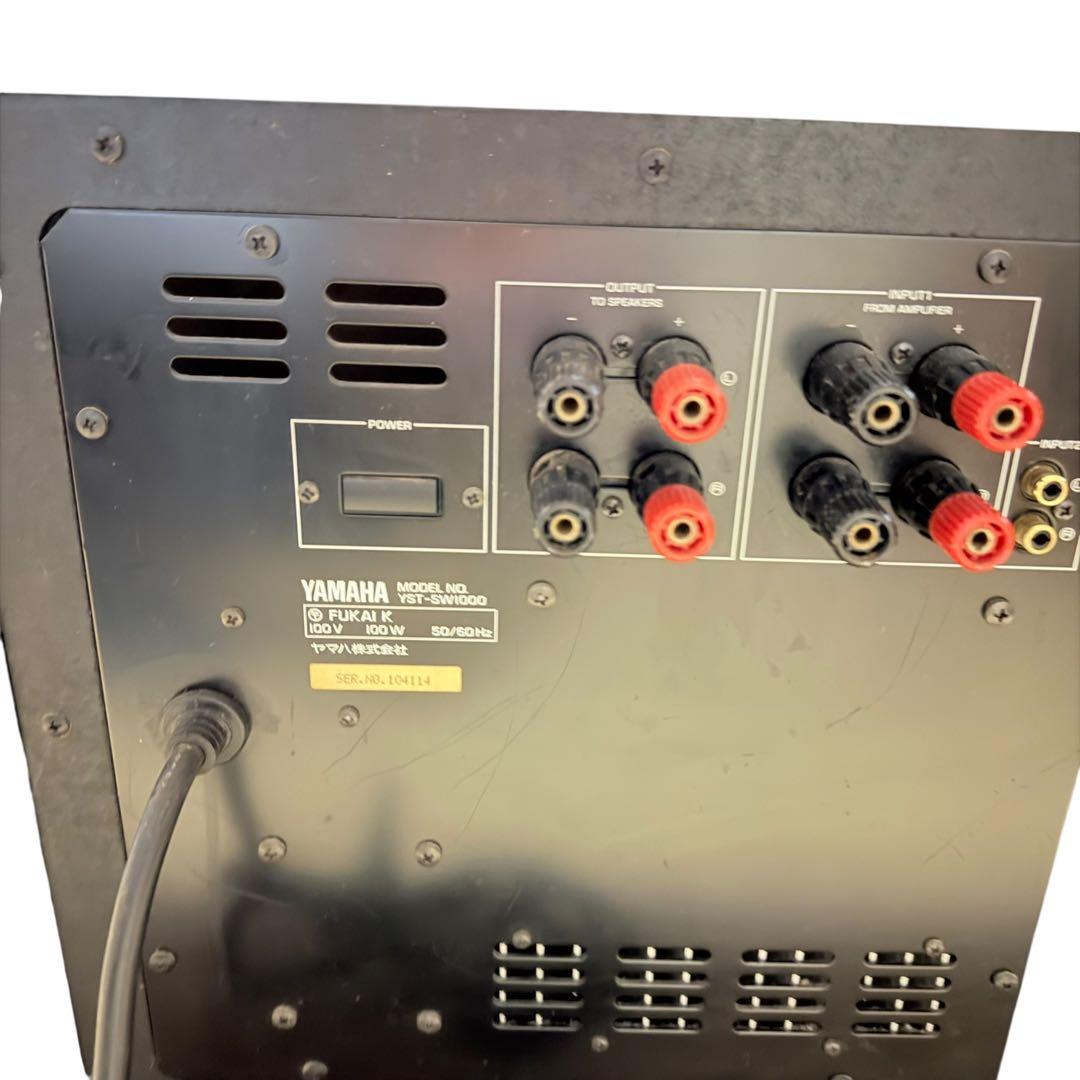 Yamaha YST-SW1000 スーパーボックス ウーファー