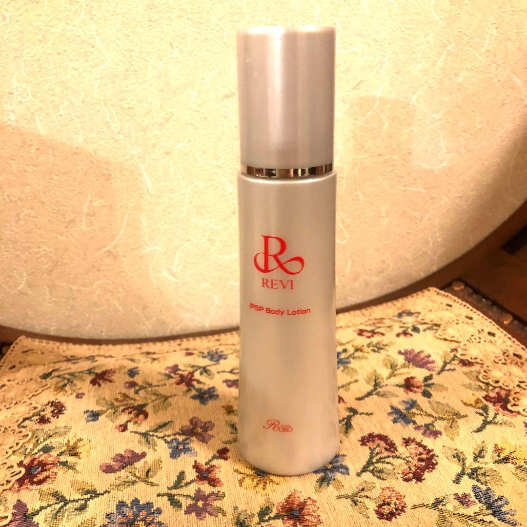 REVI IPSPボディローション