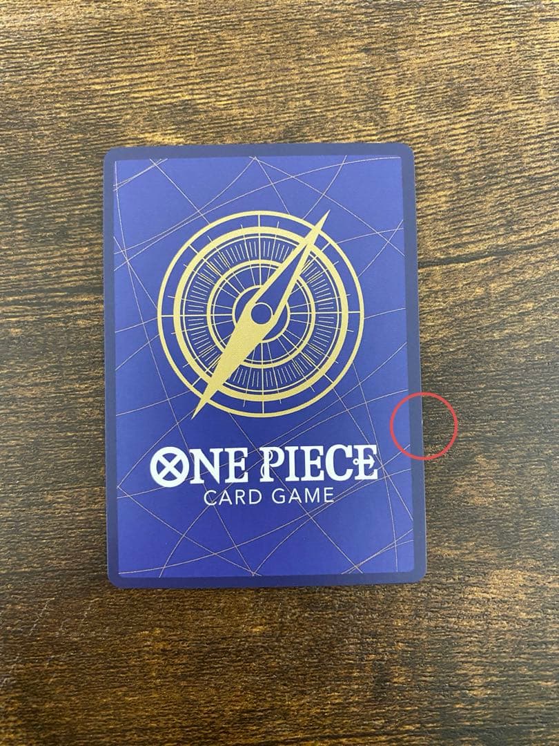 ルフィ ST01-012、サボ OP09-027、エース OP07-053