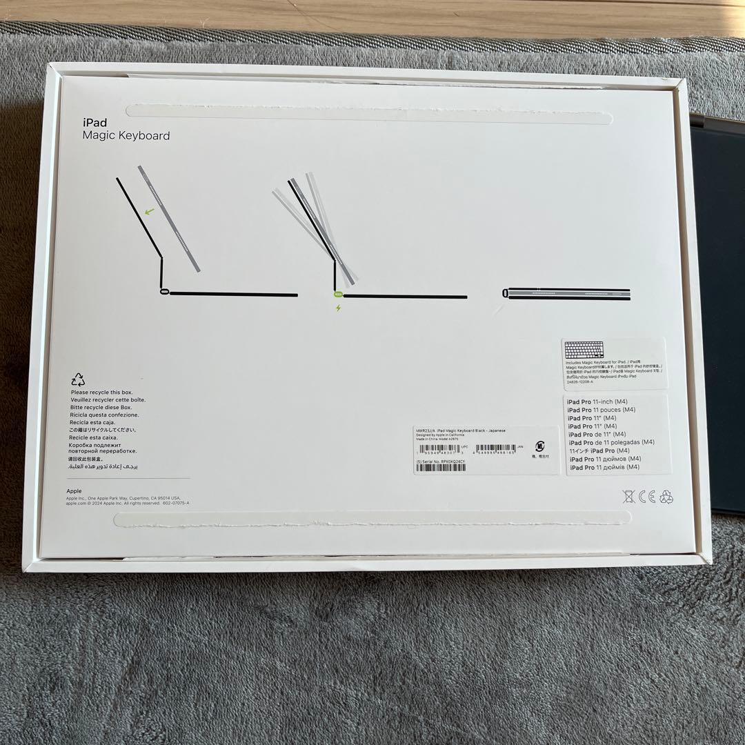 Apple MWR23J/A キーボード　カバー　iPad