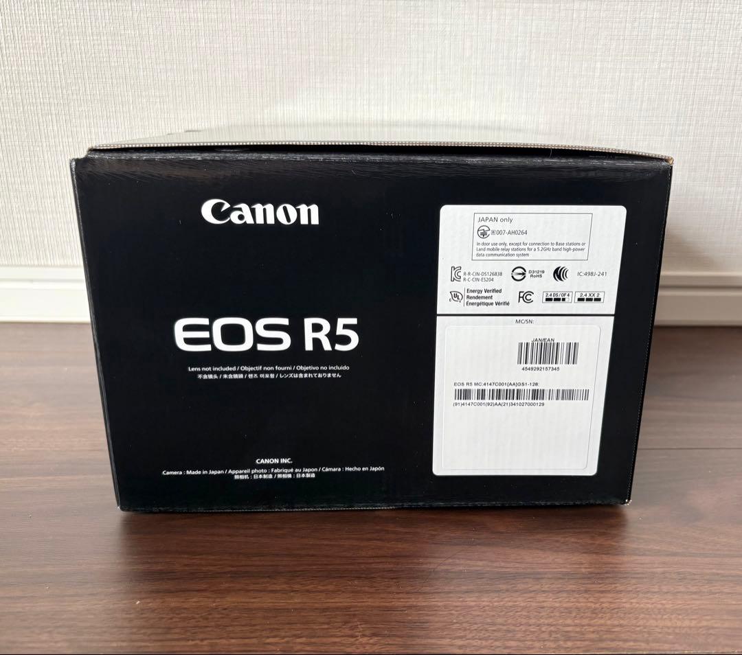 新品未使用 キャノン ミラーレス EOS R5 ボディ フルサイズ