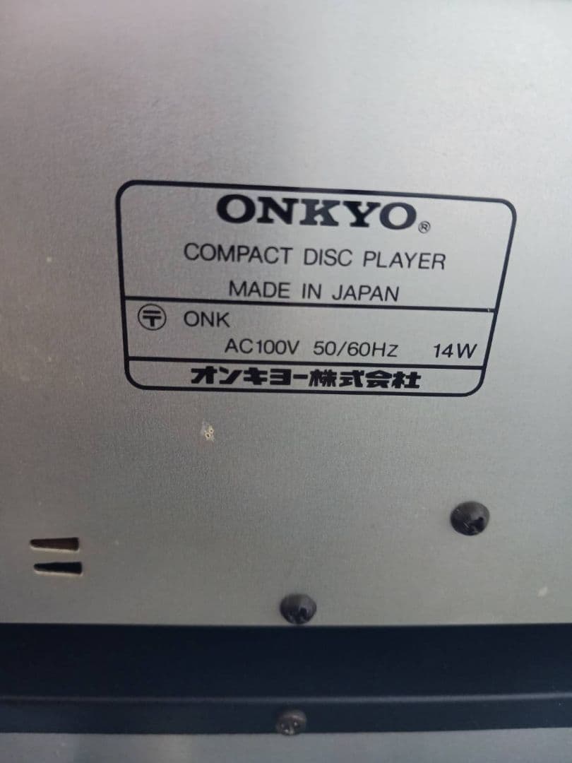 ONKYO DX-F77 ミニコンポ トリプルプレーヤー