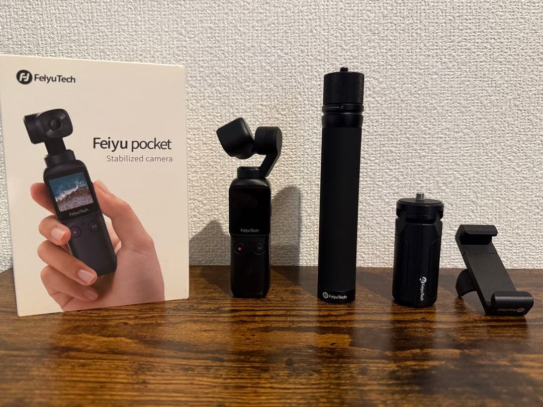 ※NAO様※feiyu pocket 備品セット