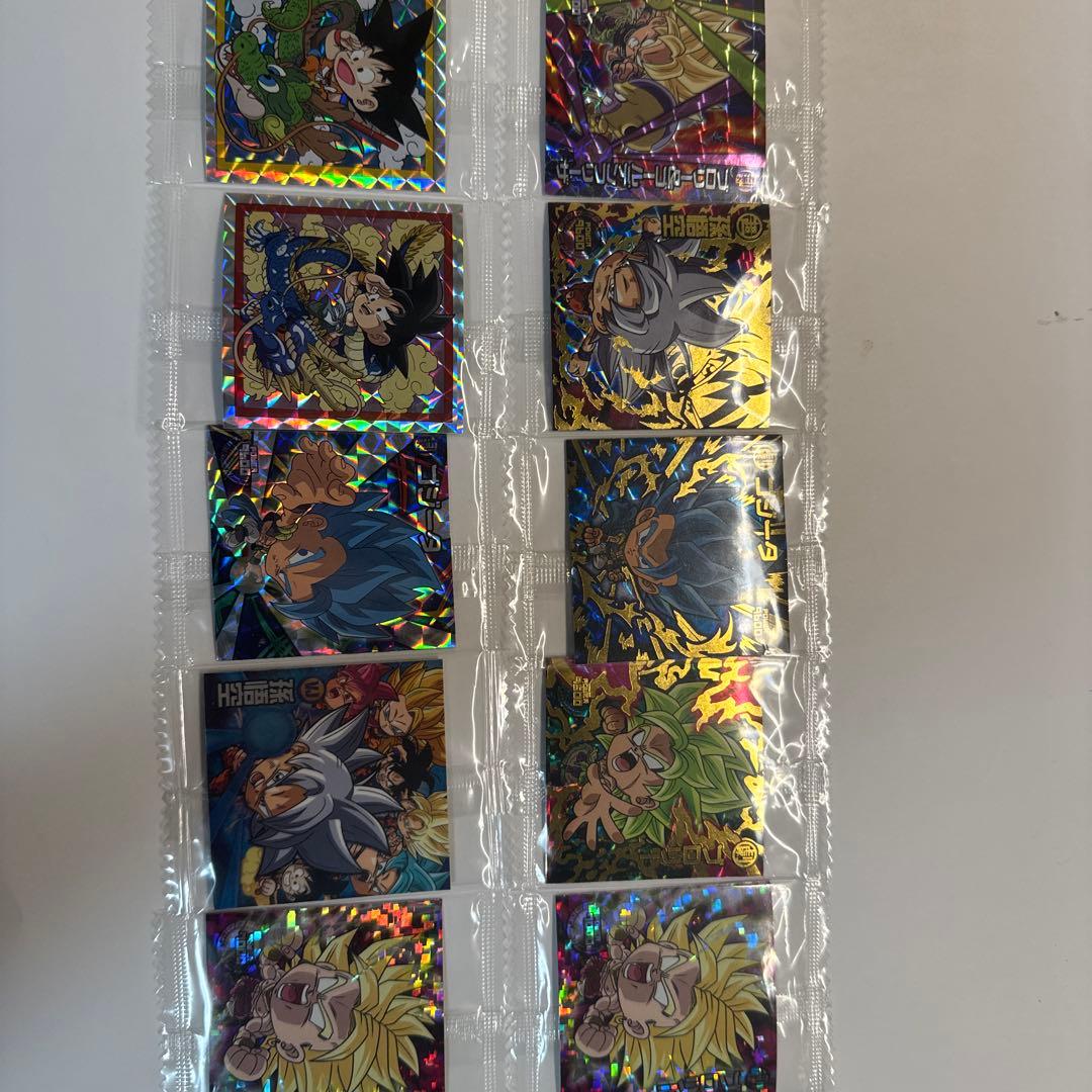 ドラゴンボールカード ウエハースシール　未開封