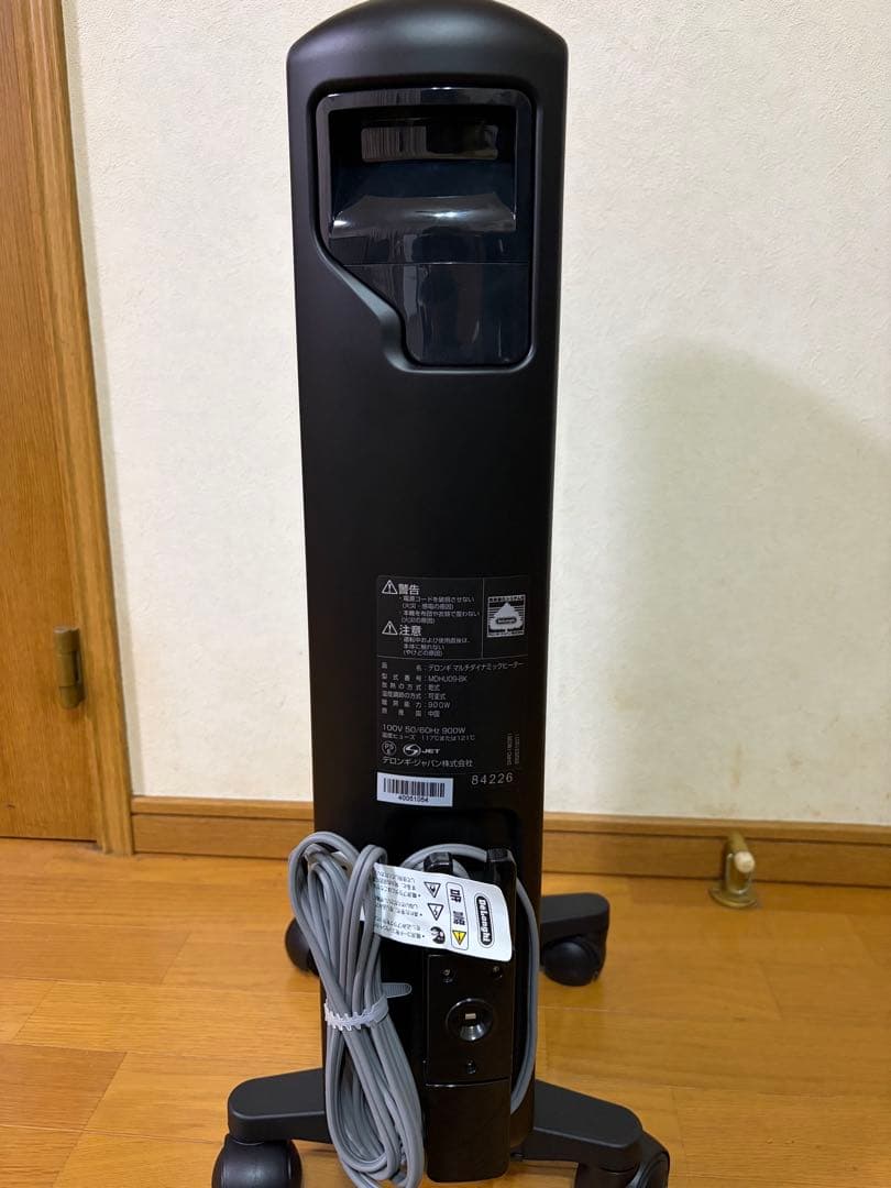 【4.5回使用品】 デロンギ マルチダイナミックヒーター MDHU09-BK