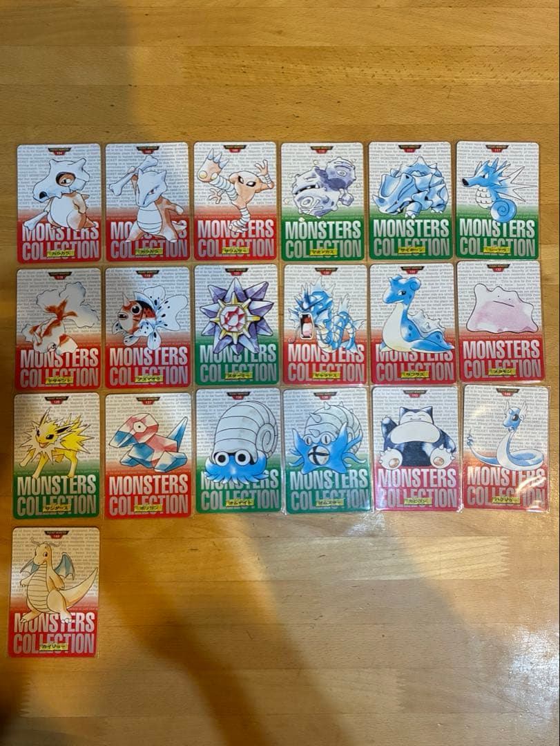 ポケモン モンスターズコレクション 59枚セット