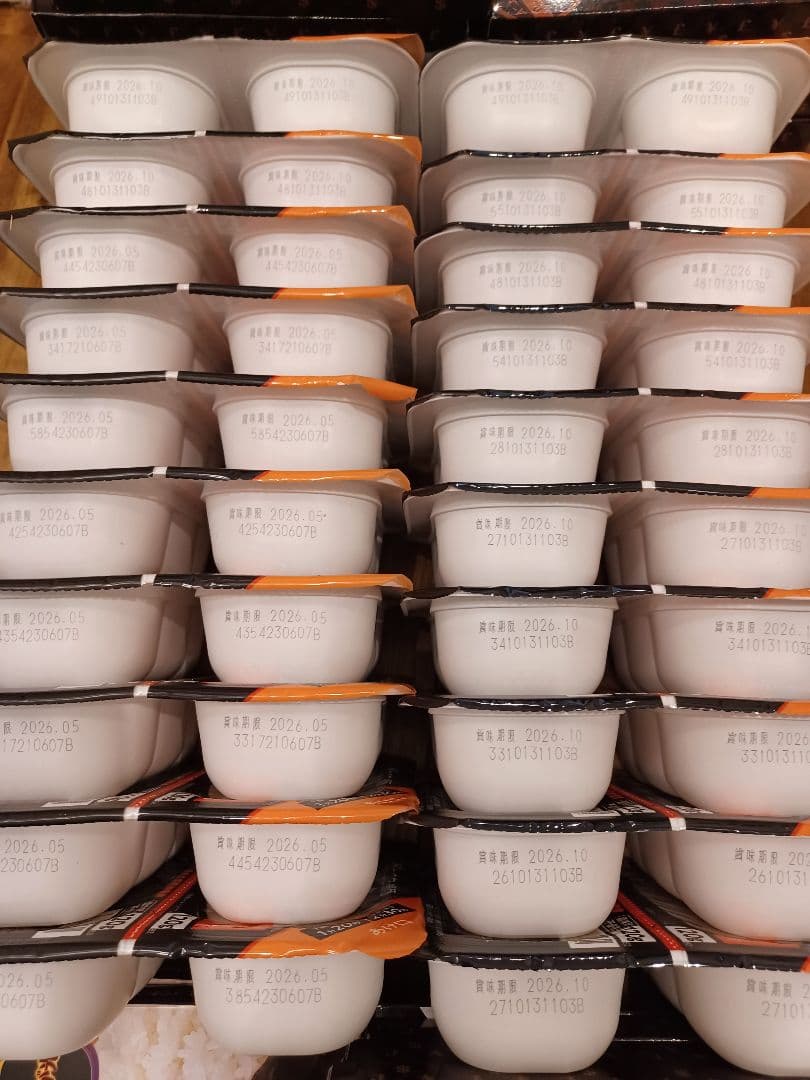 レトルト食品（レトルトカレー39食+レトルトごはん120g×2食×20セット）