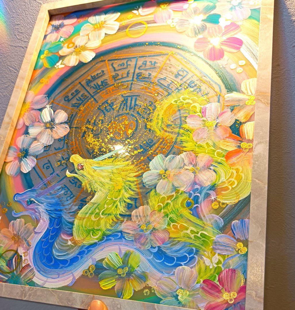 やっちゃん❀虹フィールド突入❀誰にももうとめられない