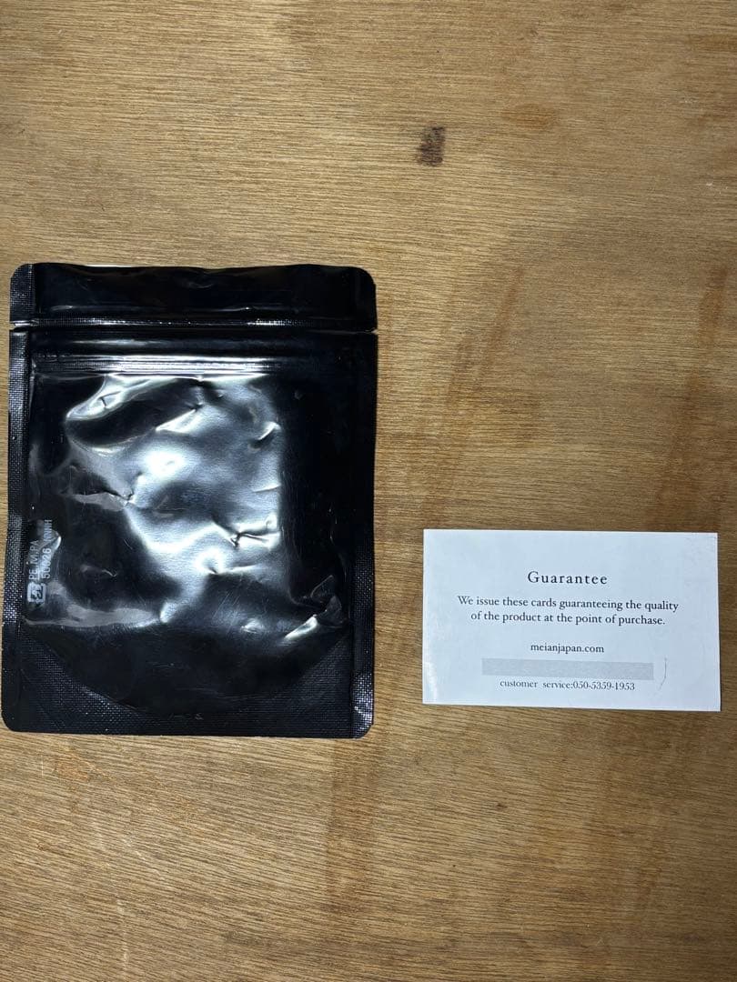 meian メイアン シルバーリング2種 シルバー925