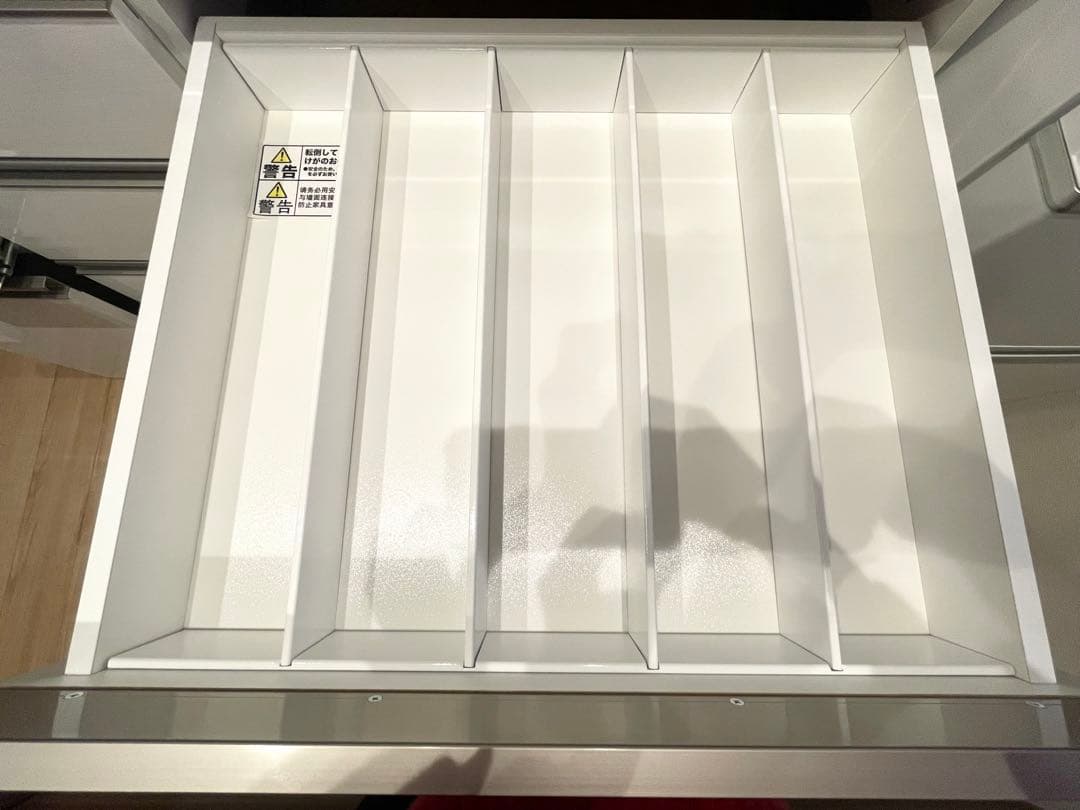 【みみ】ニトリ　食器棚　リガーレ141cm