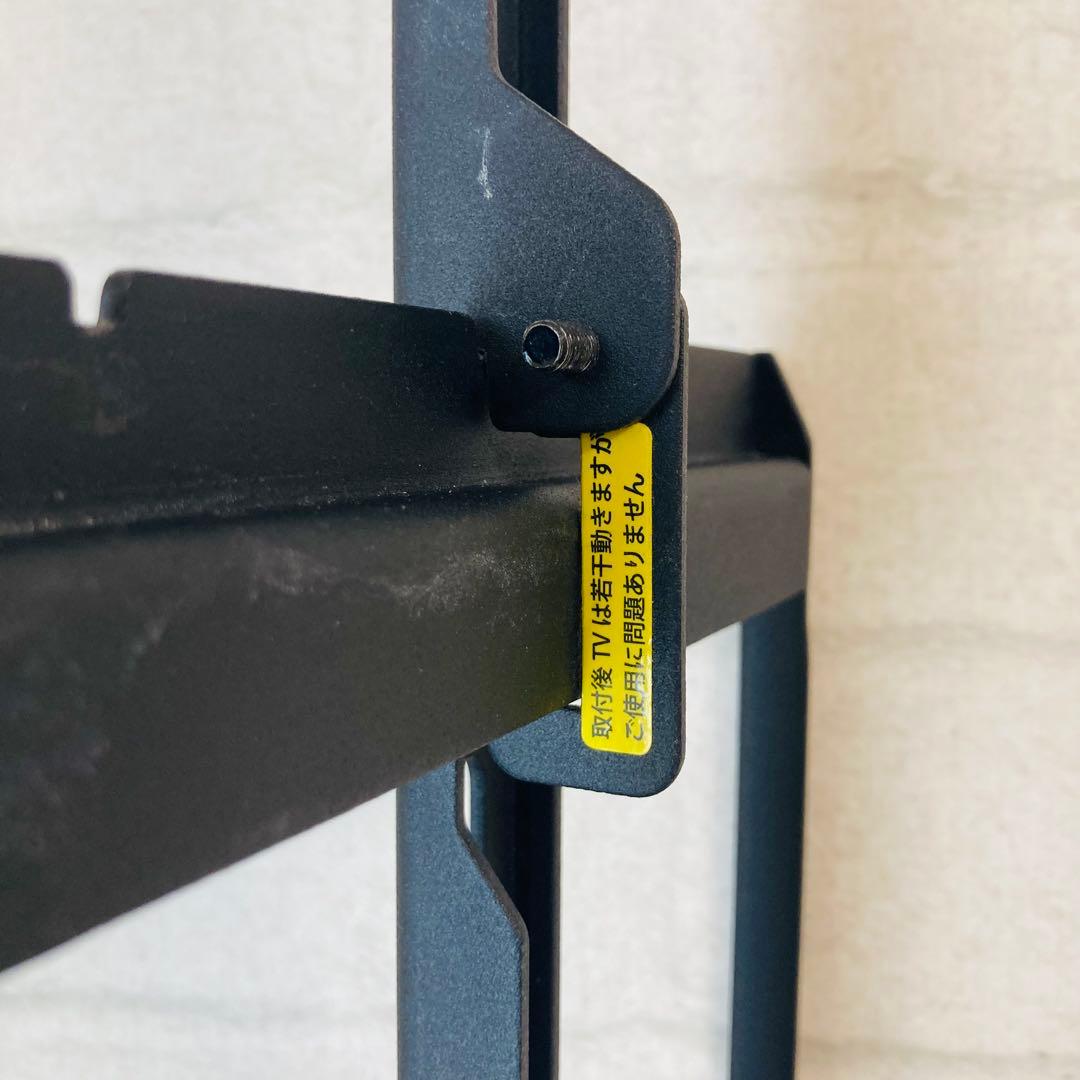 EQUALS WALL A2 LARGE TYPEイコールズ