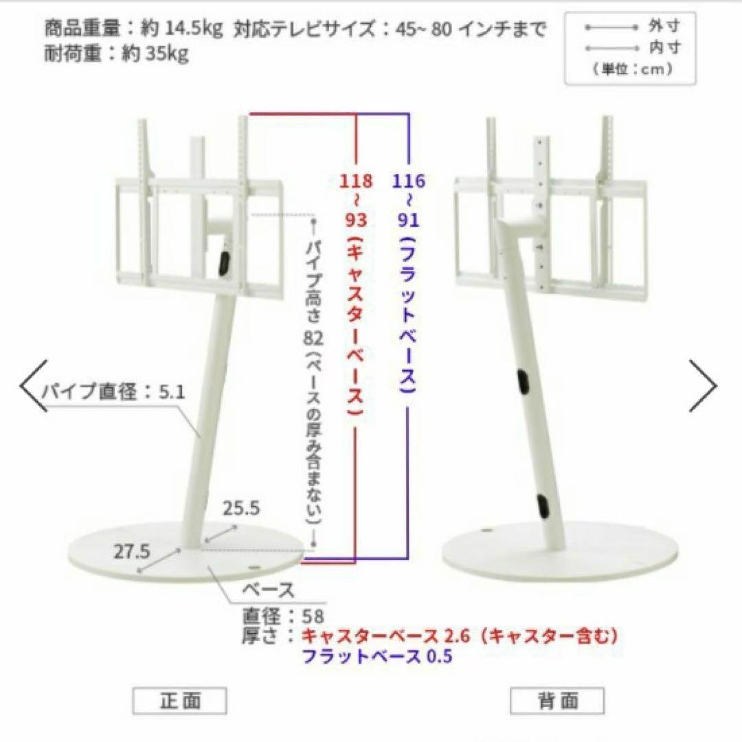 EQUALS WALL A2 LARGE TYPEイコールズ
