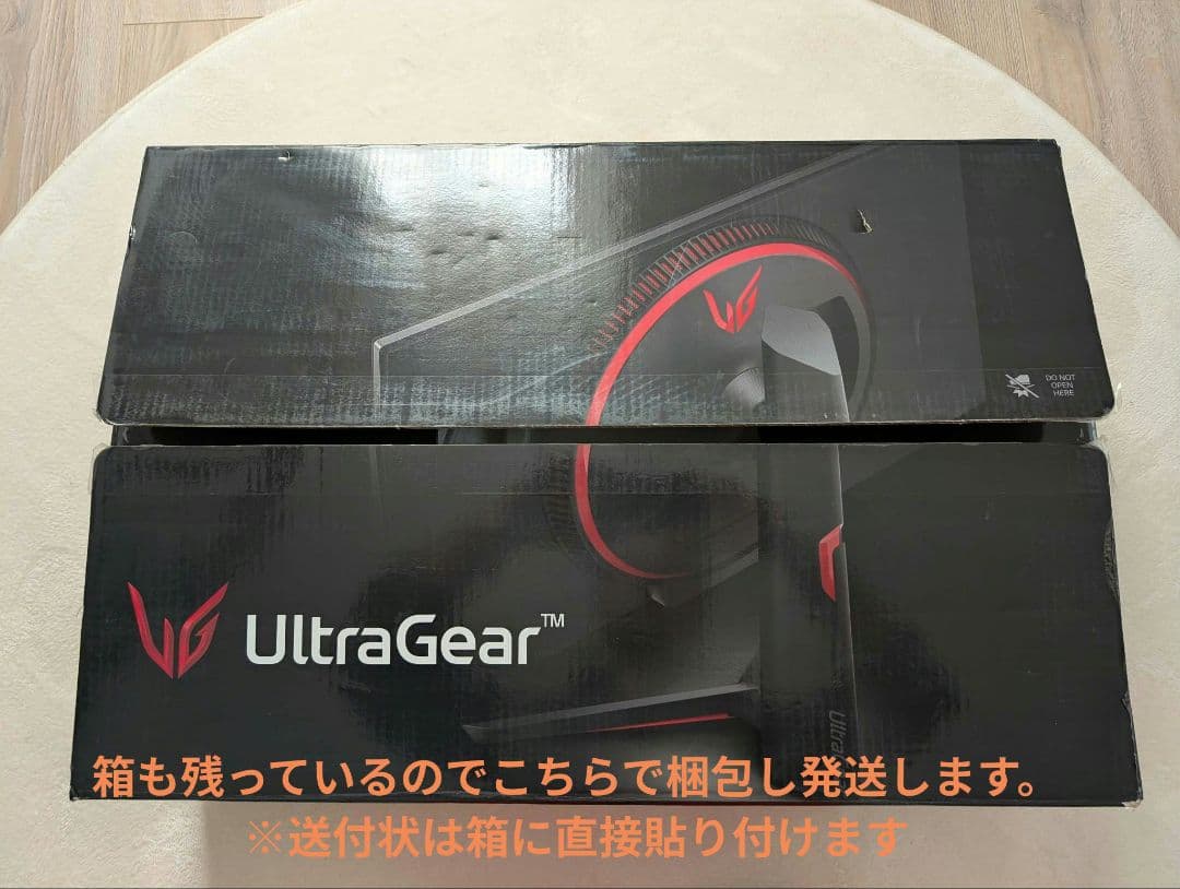 LG UltraGear 27GP83B-B 27インチ ゲーミングモニター