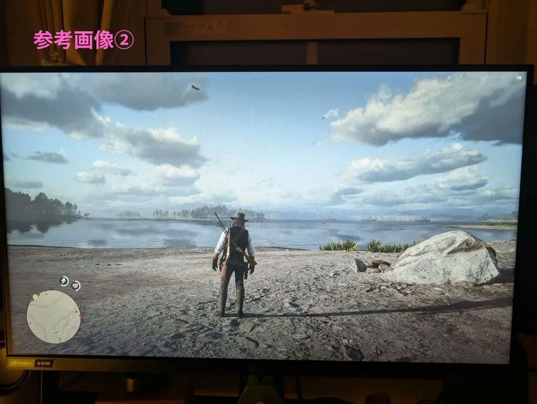 LG UltraGear 27GP83B-B 27インチ ゲーミングモニター