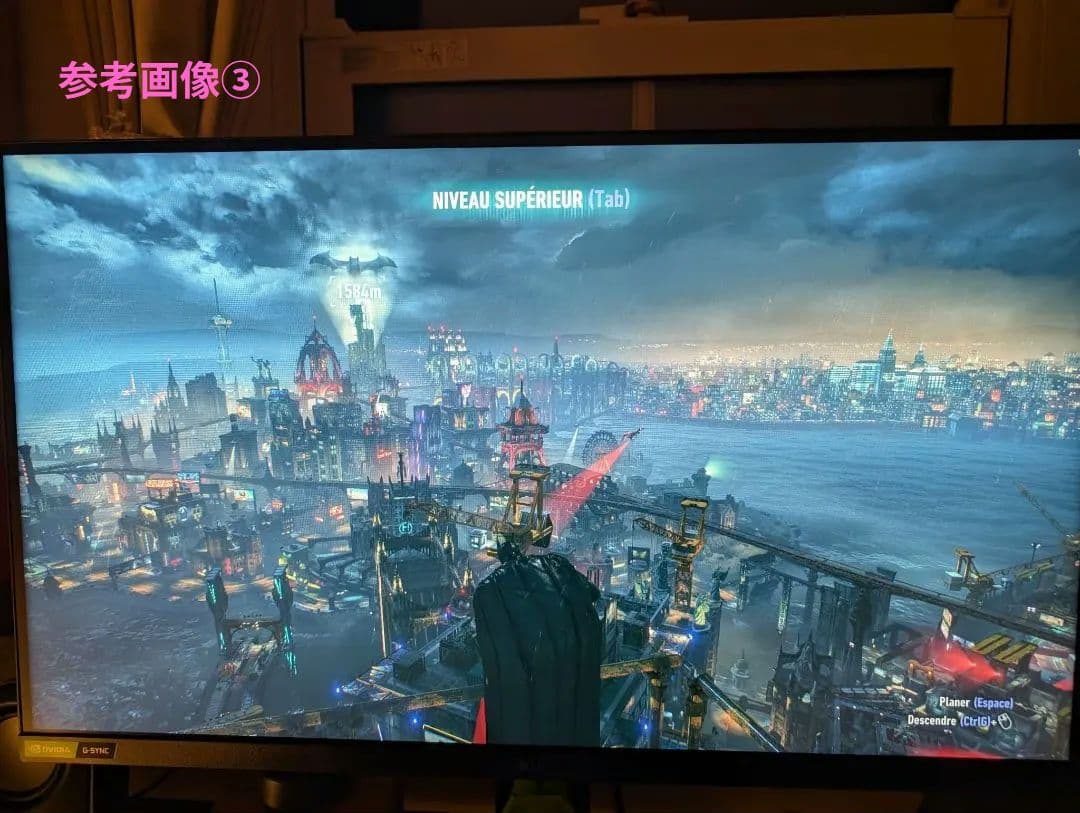 LG UltraGear 27GP83B-B 27インチ ゲーミングモニター