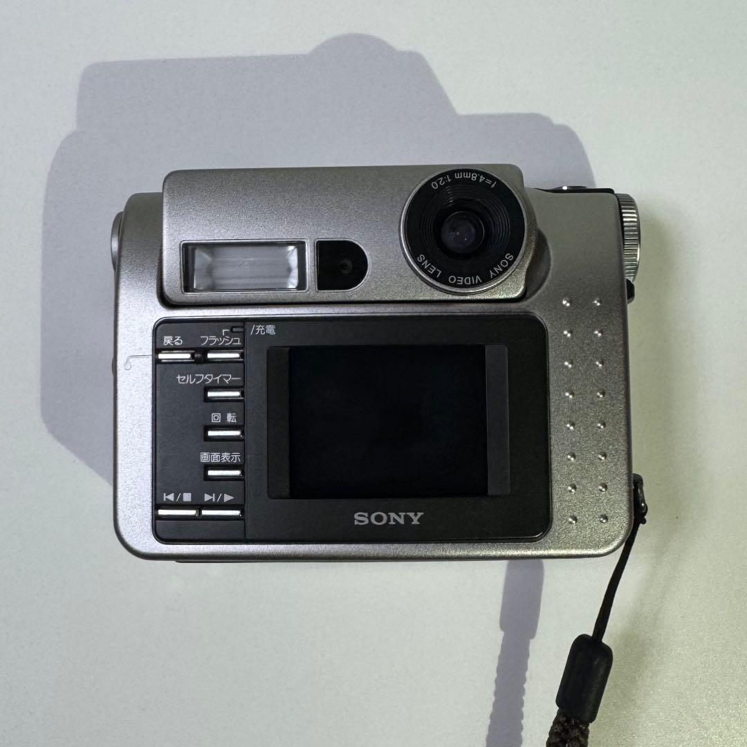 SONY DSC-F1 サイバーショット デジタルスチルカメラ 1996年製