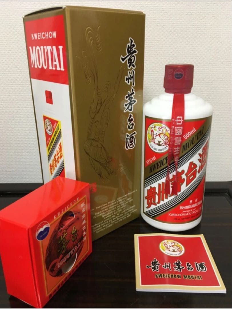 2024年貴州茅台酒　Kweichow Moutai純正飛天茅台53度500ml