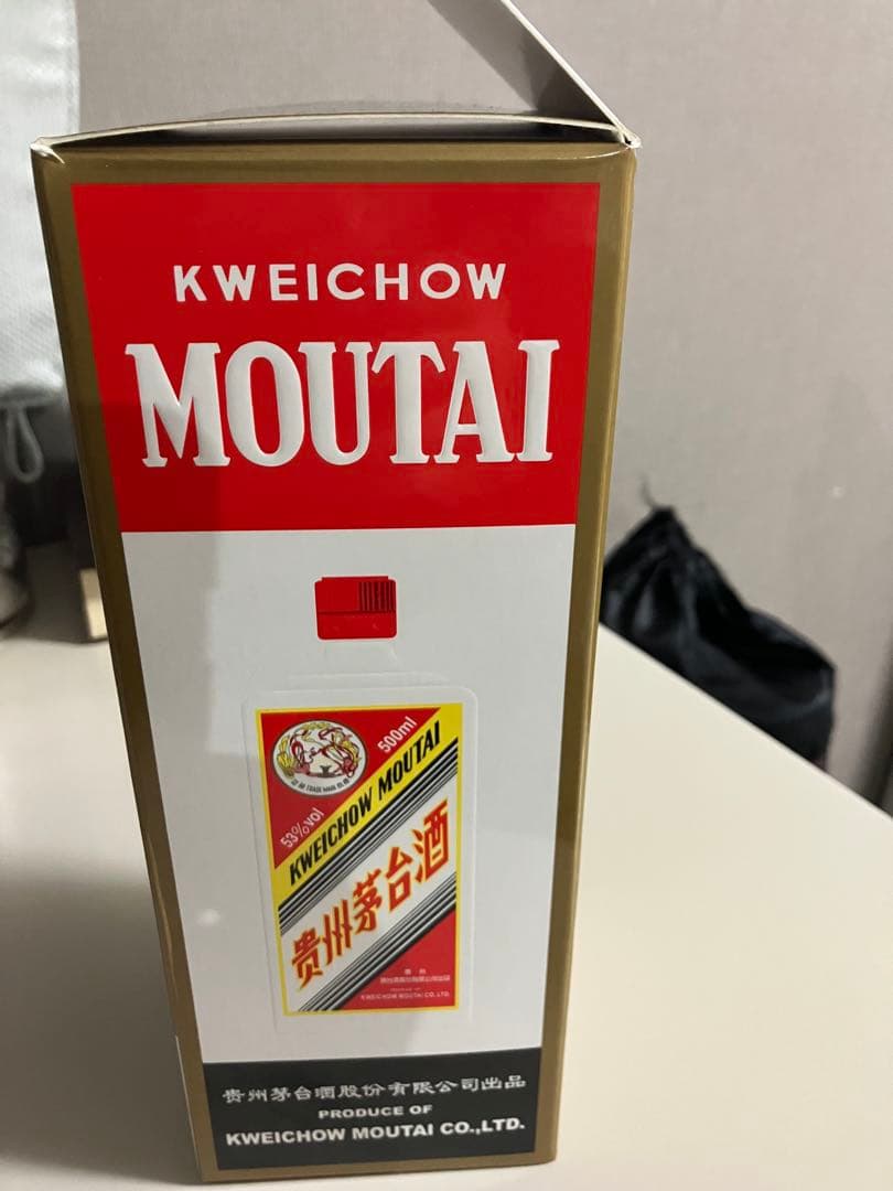 2024年貴州茅台酒　Kweichow Moutai純正飛天茅台53度500ml