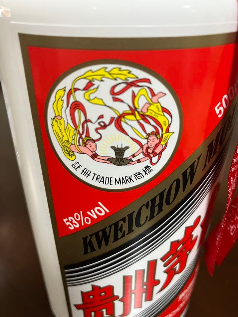 2024年貴州茅台酒　Kweichow Moutai純正飛天茅台53度500ml