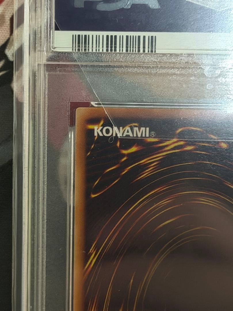 【PSA10】インセクト女王　旧レリーフ　アルティメット　インセクトクイーン