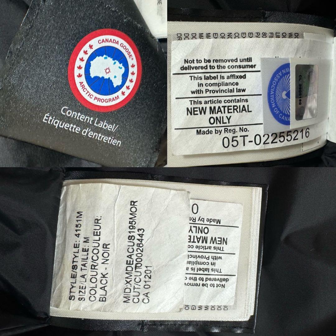  カナダグース　ダウンベスト M/Mサイズ　軽量防寒