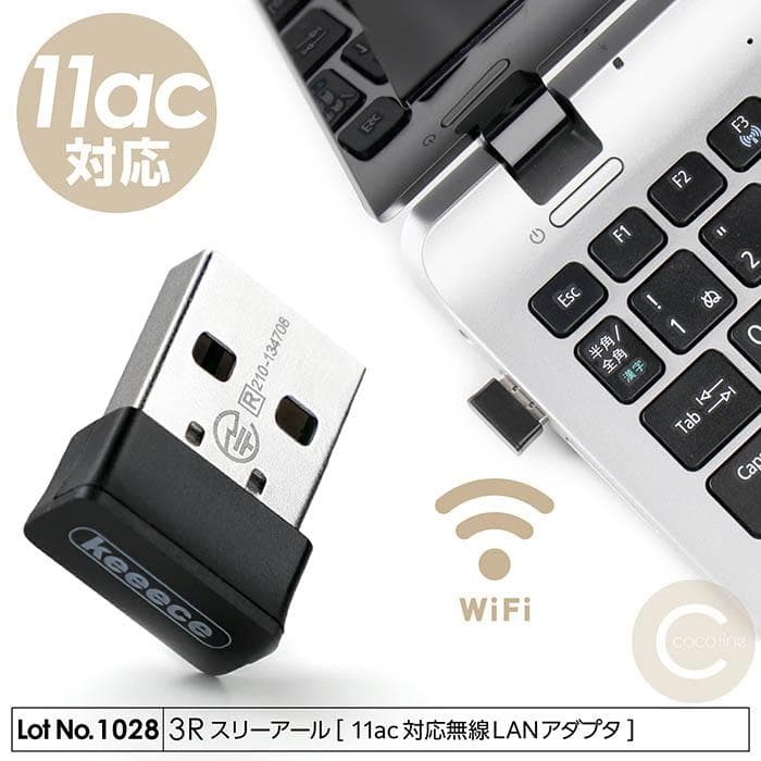 NEC VK26TX-M ノートパソコン Windows 10