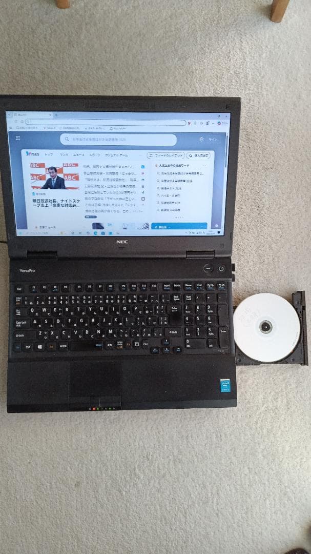 NEC VK26TX-M ノートパソコン Windows 10