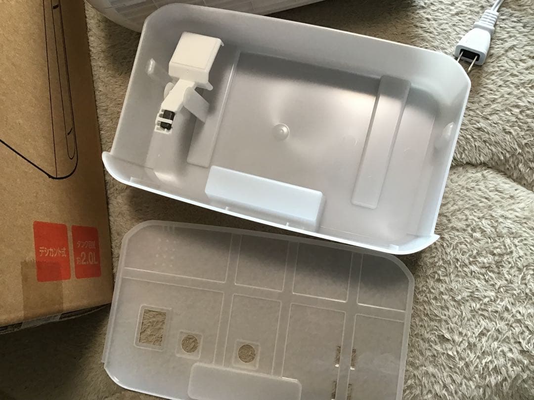 アイリスオーヤマ　衣類乾燥除湿機　シルバー　KIJD-N20-S ★3/18まで