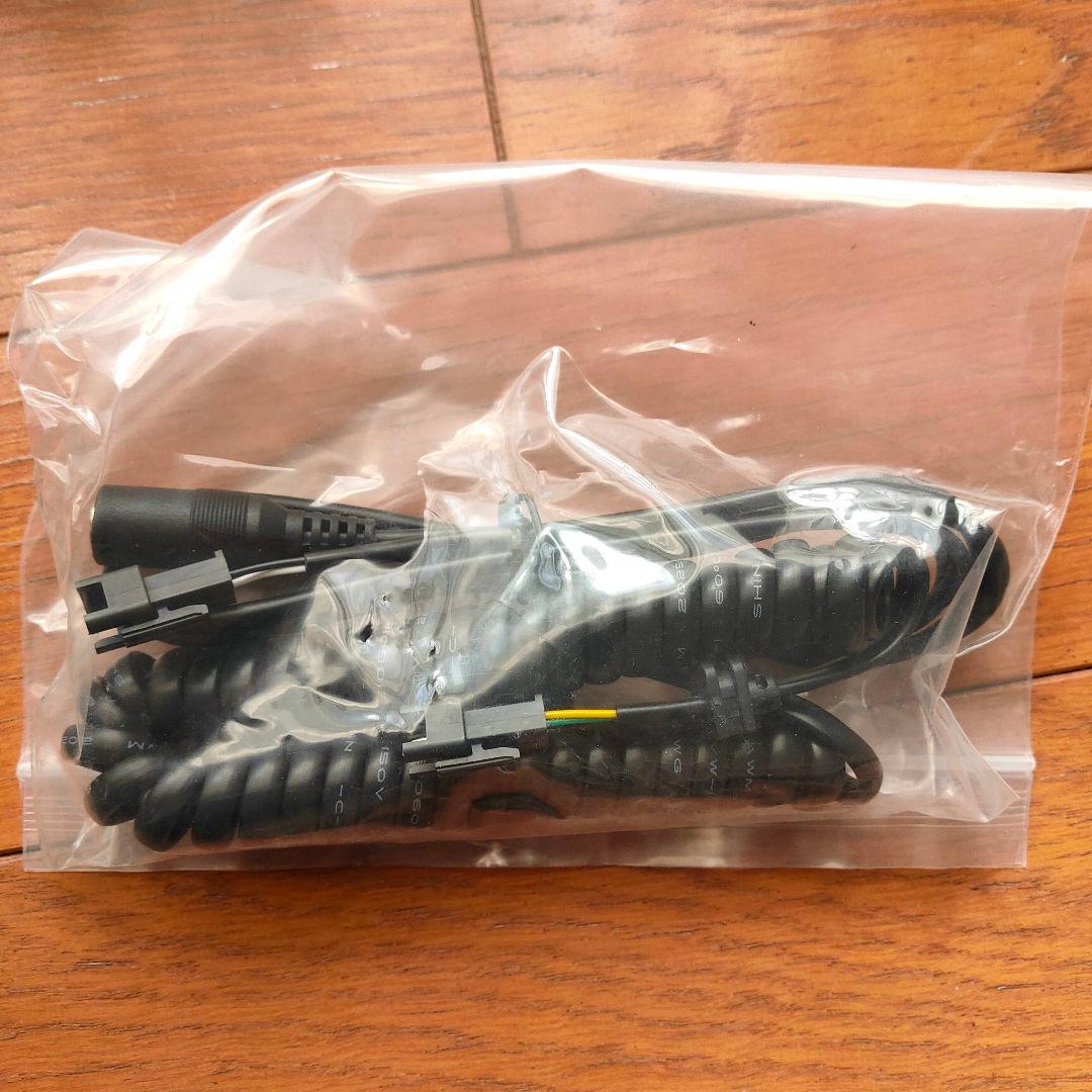 リョービ　電動ドア 開閉装置  RUCAD (新品を半額以下)