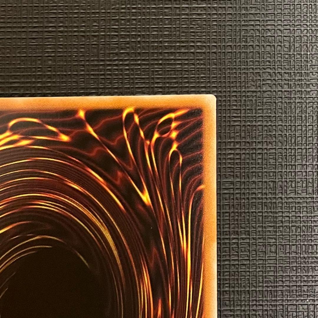 遊戯王 エクソシスター カルマエル プリズマティックシークレットレア プリシク②