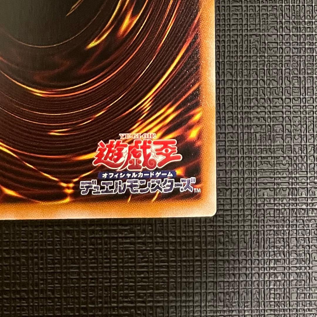 遊戯王 エクソシスター カルマエル プリズマティックシークレットレア プリシク②