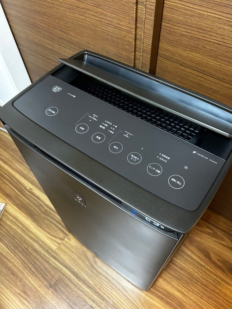 シャープKI-SX70-T ブラウン 加湿空気清浄機 プラズマクラスター