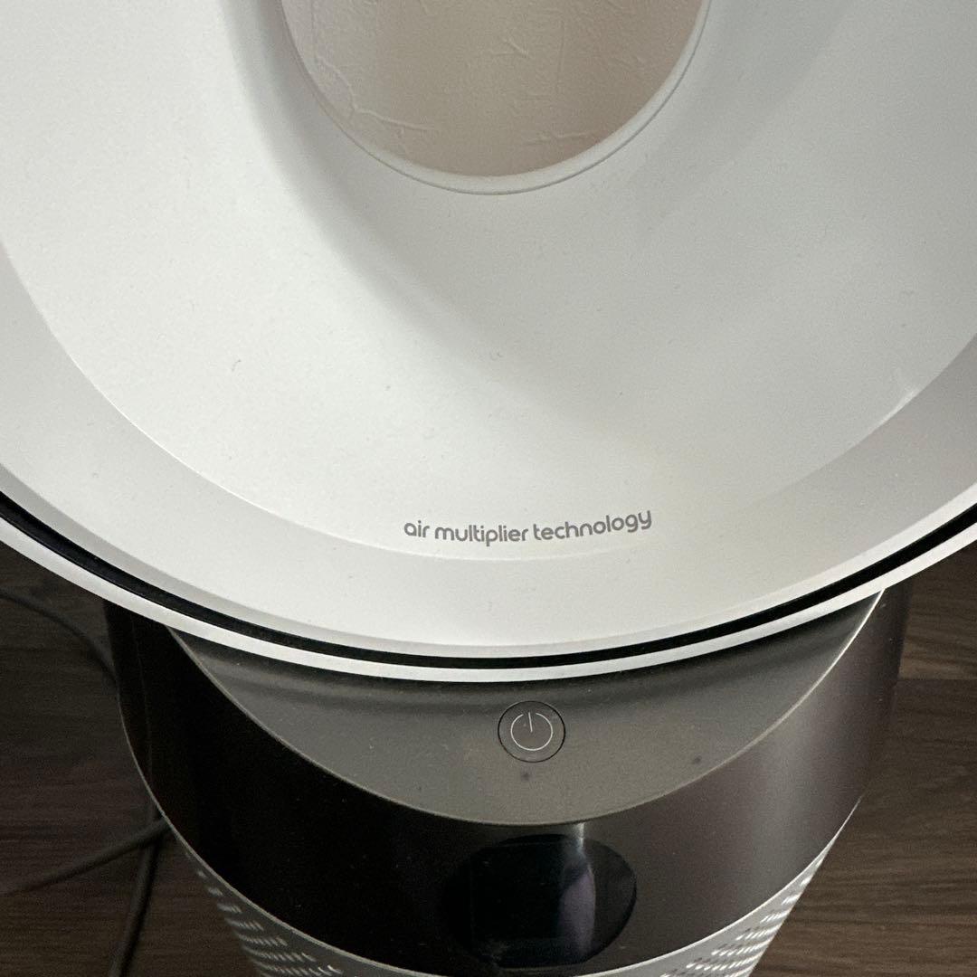 Dysonホット＆クール空気清浄機