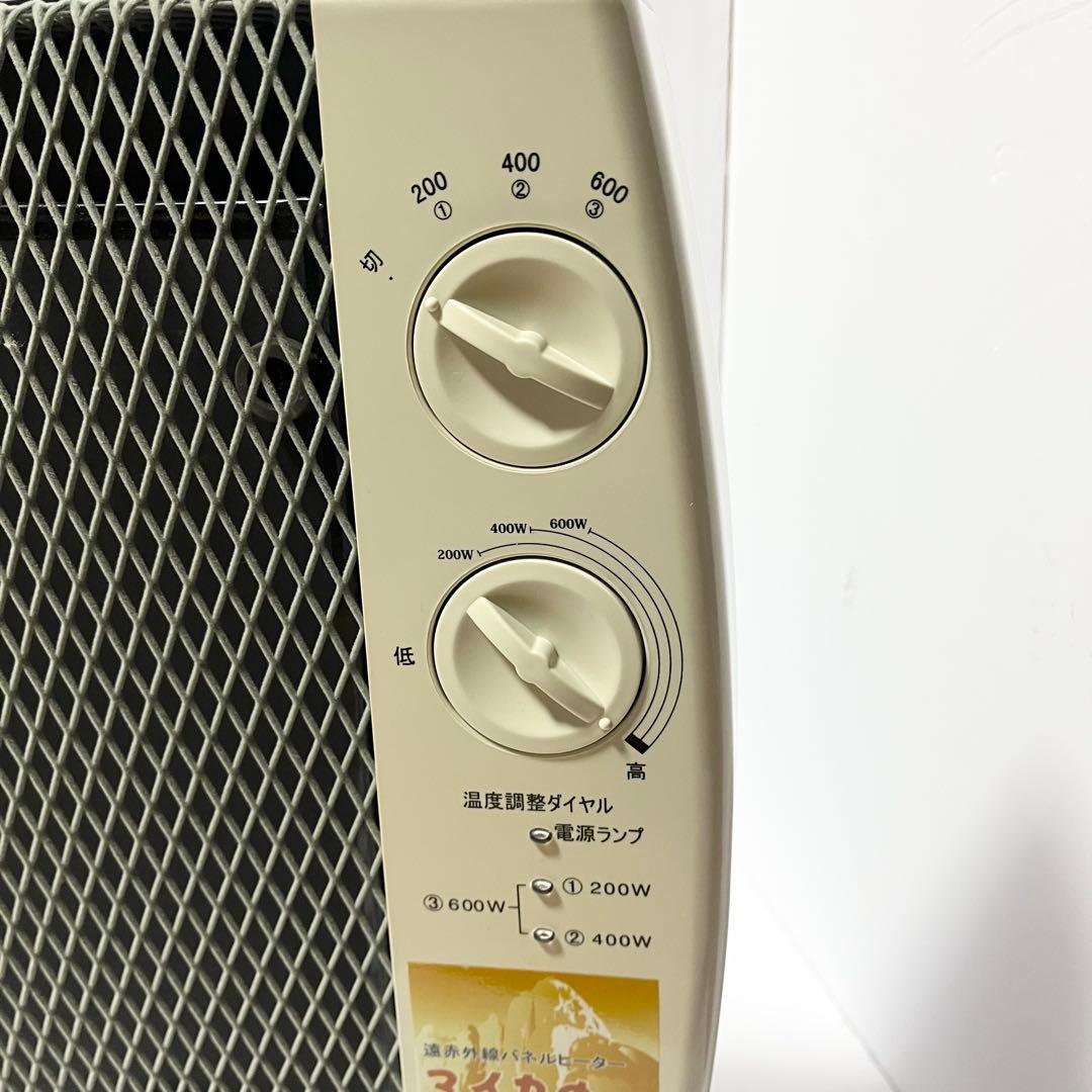 未使用品 マイカの岩盤浴 遠赤外線パネルヒーター M-600