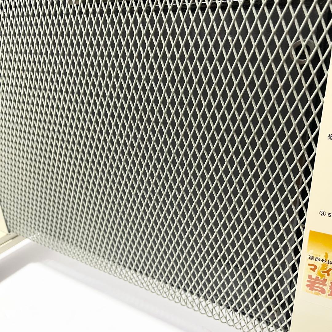 未使用品 マイカの岩盤浴 遠赤外線パネルヒーター M-600