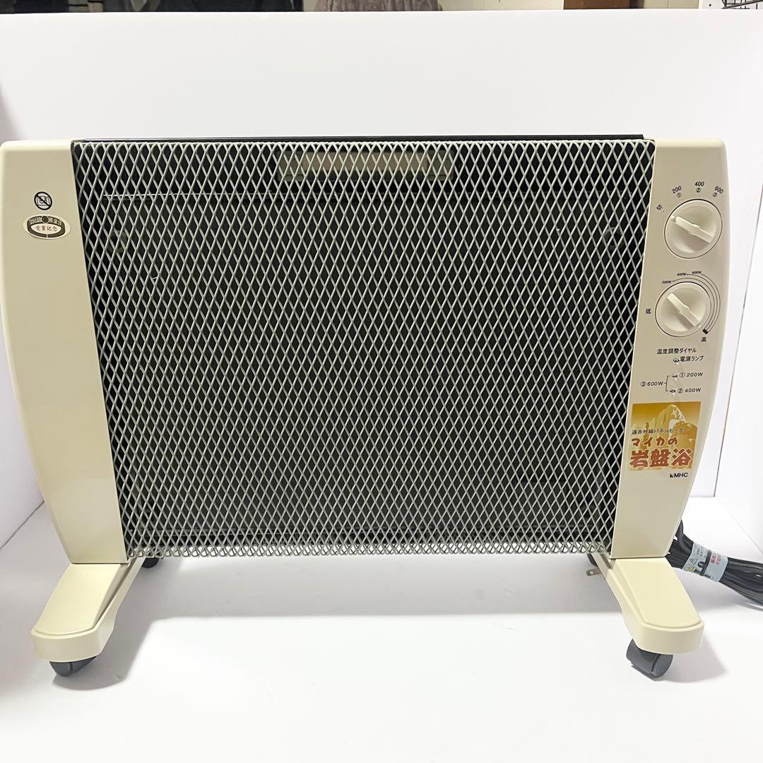 未使用品 マイカの岩盤浴 遠赤外線パネルヒーター M-600