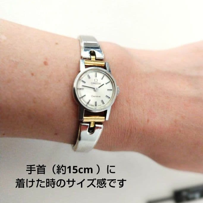 【ジャンク品】OMEGA 　時計　geneve 　ヴィンテージ　レディース
