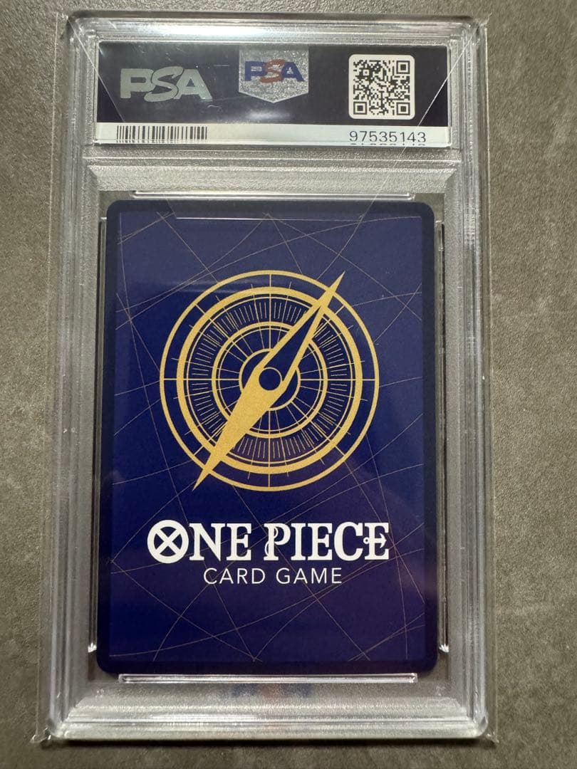 ゾロ十郎 R SP(スペシャルカード) OP05-067 PSA10