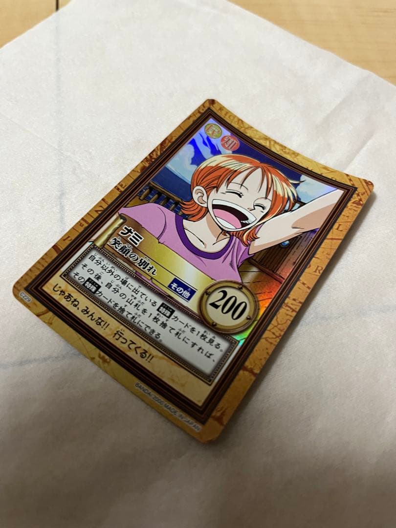 ナミ 笑顔の別れ C229 ワンピースカードダスハイパーバトル