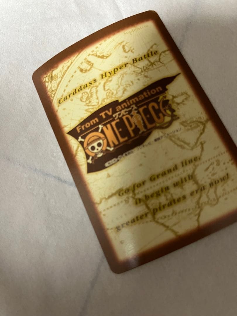 ナミ 笑顔の別れ C229 ワンピースカードダスハイパーバトル