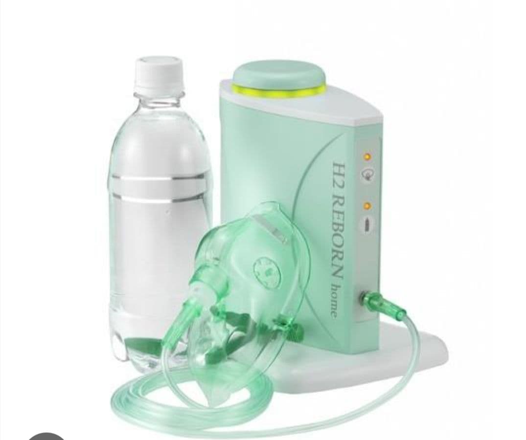 現行モデル　H2 REBORN  水素生成器　21万円