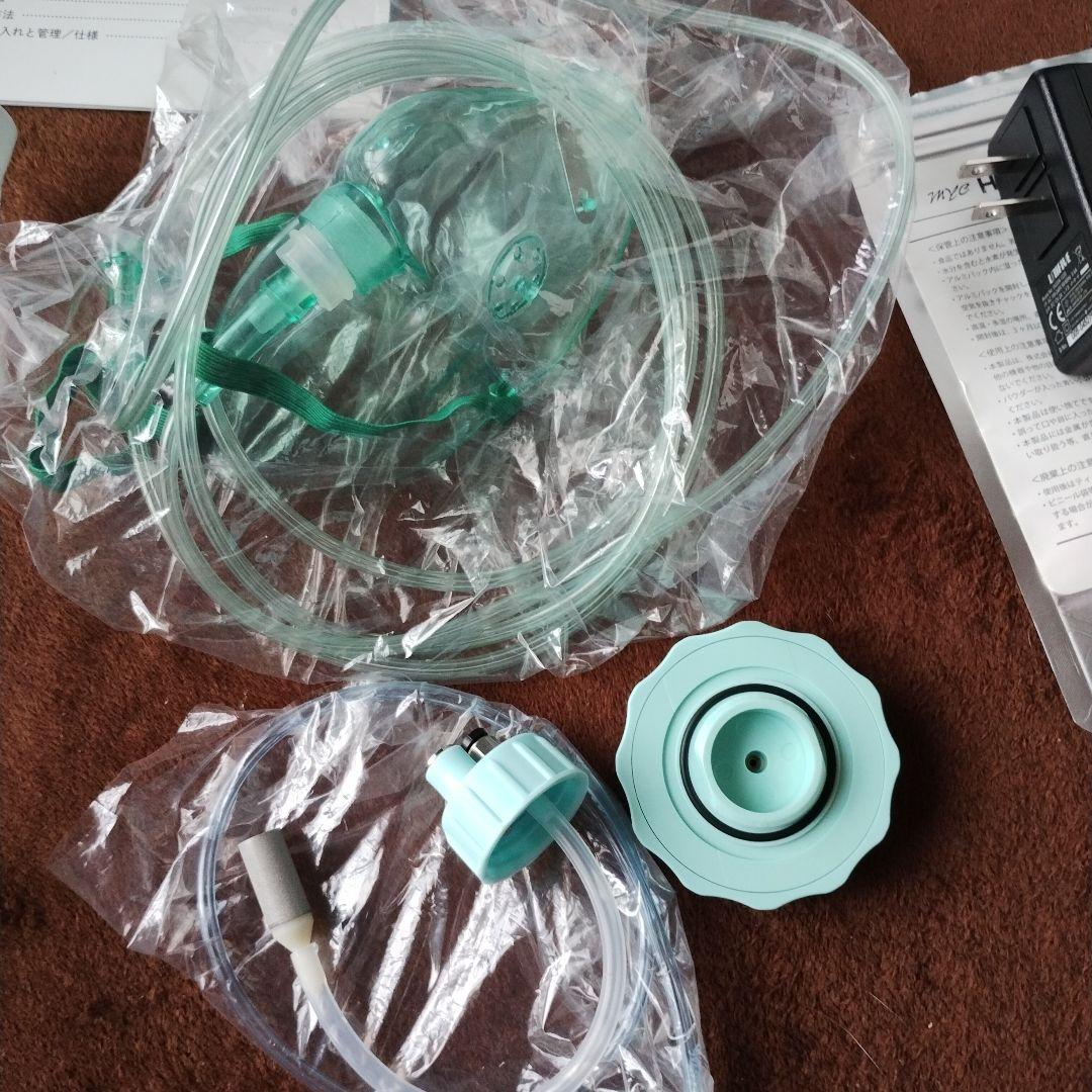 現行モデル　H2 REBORN  水素生成器　21万円