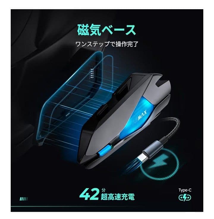 20AY-19　ASMAX Z1 バイク インカム 最大10人同時通話