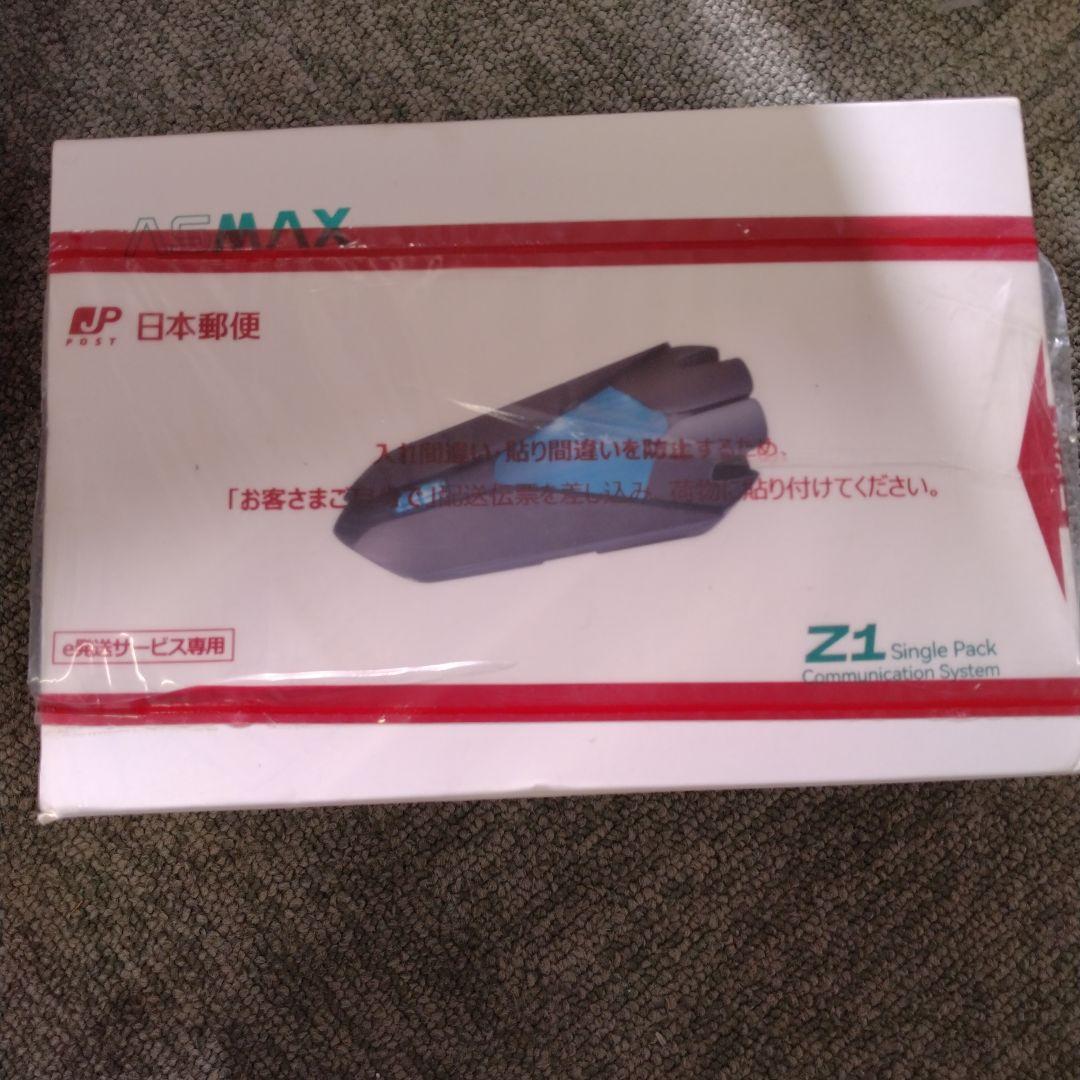 20AY-19　ASMAX Z1 バイク インカム 最大10人同時通話