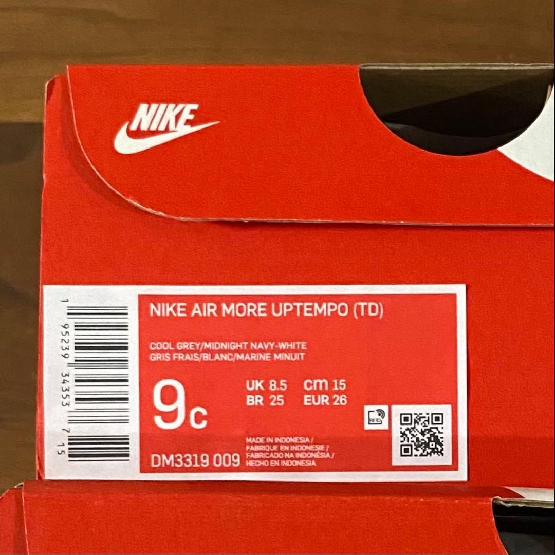 美品★NIKE ナイキ エアモアアップテンポ TD 15cm