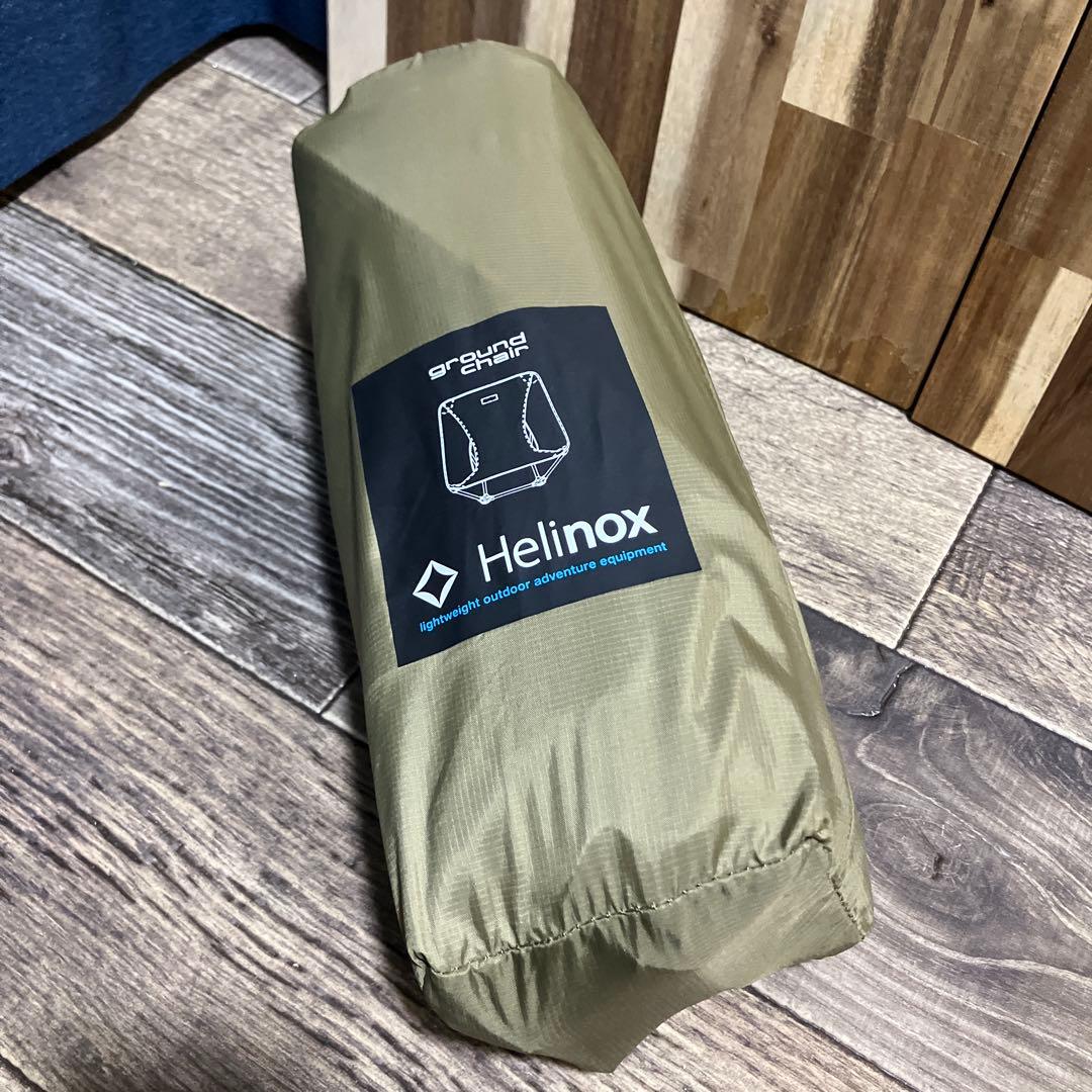 Helinox(ヘリノックス) グラウンドチェア　コヨーテタン